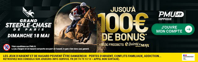 App RueDesJoueurs