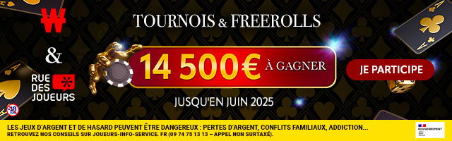 App RueDesJoueurs