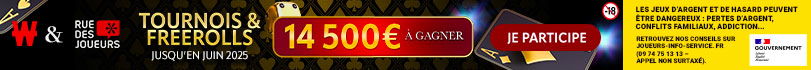App RueDesJoueurs 