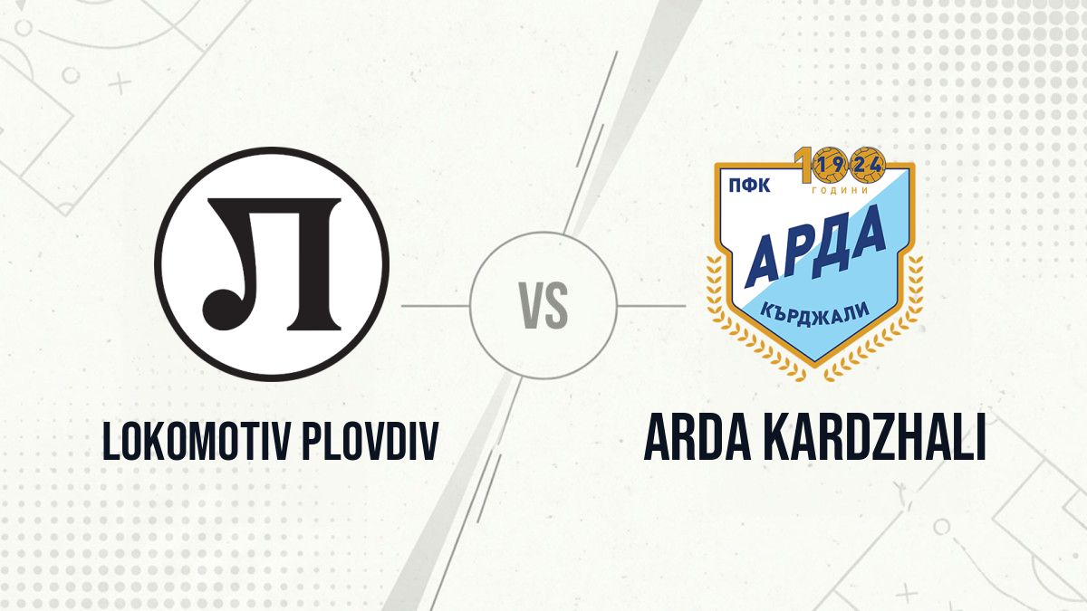 Pronostic Lokomotiv Plovdiv Arda Kardzhali