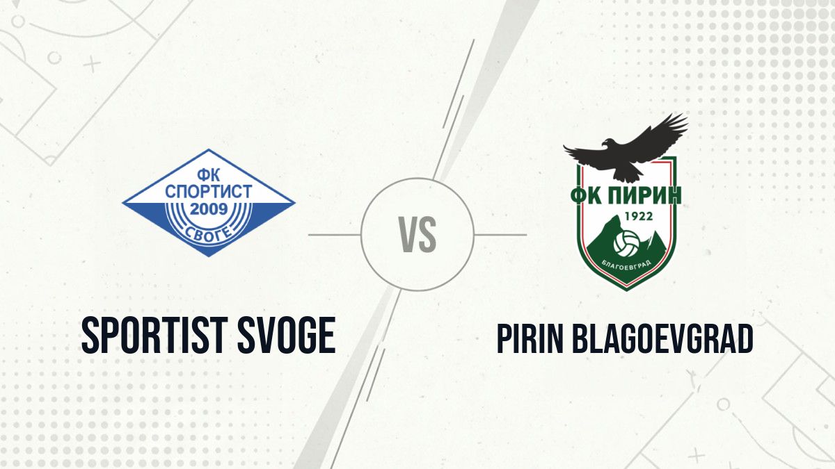 Pronostic Sportist Svoge Pirin Blagoevgrad