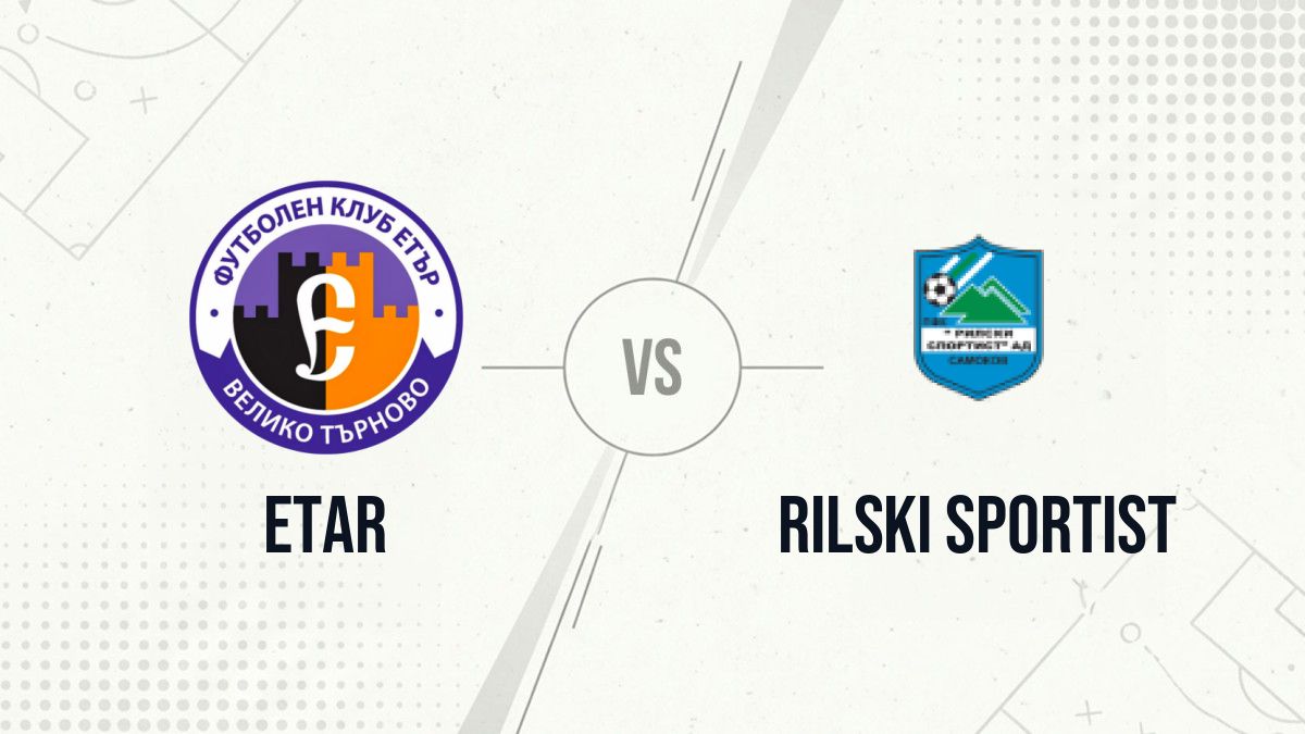 Pronostic Etar Rilski Sportist