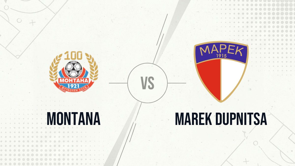 Pronostic Montana Marek Dupnitsa