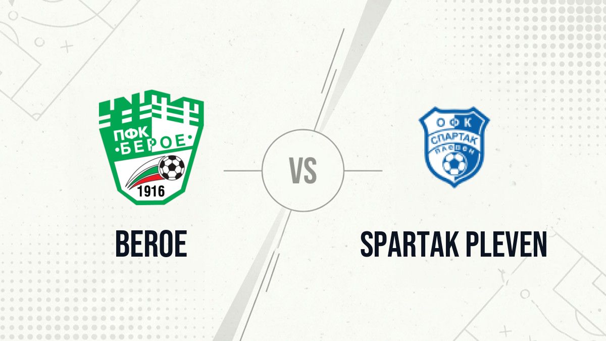 Pronostic Beroe Spartak Pleven