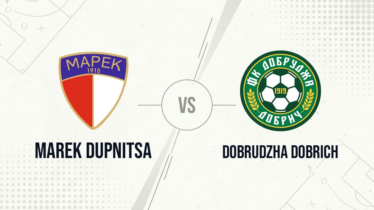Pronostic Marek Dupnitsa Dobrudzha Dobrich