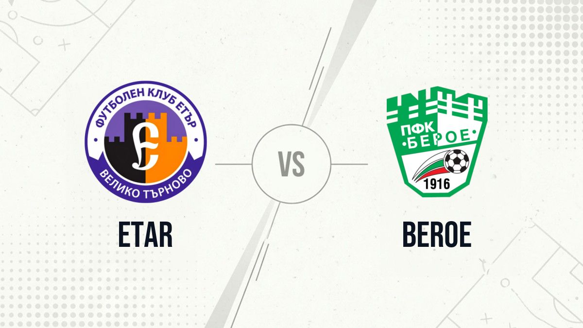 Pronostic Etar Beroe