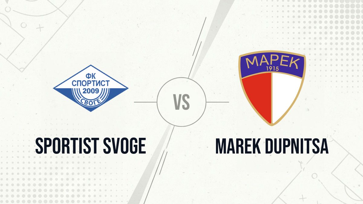 Pronostic Sportist Svoge Marek Dupnitsa