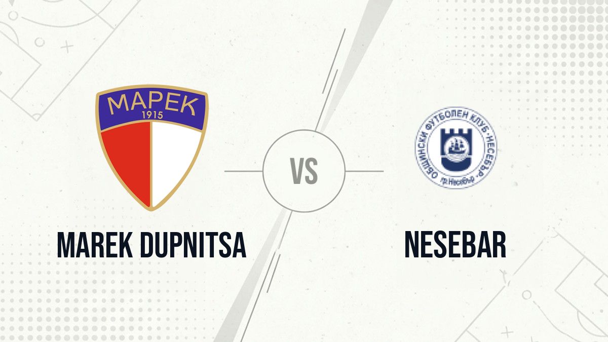 Pronostic Marek Dupnitsa Nesebar