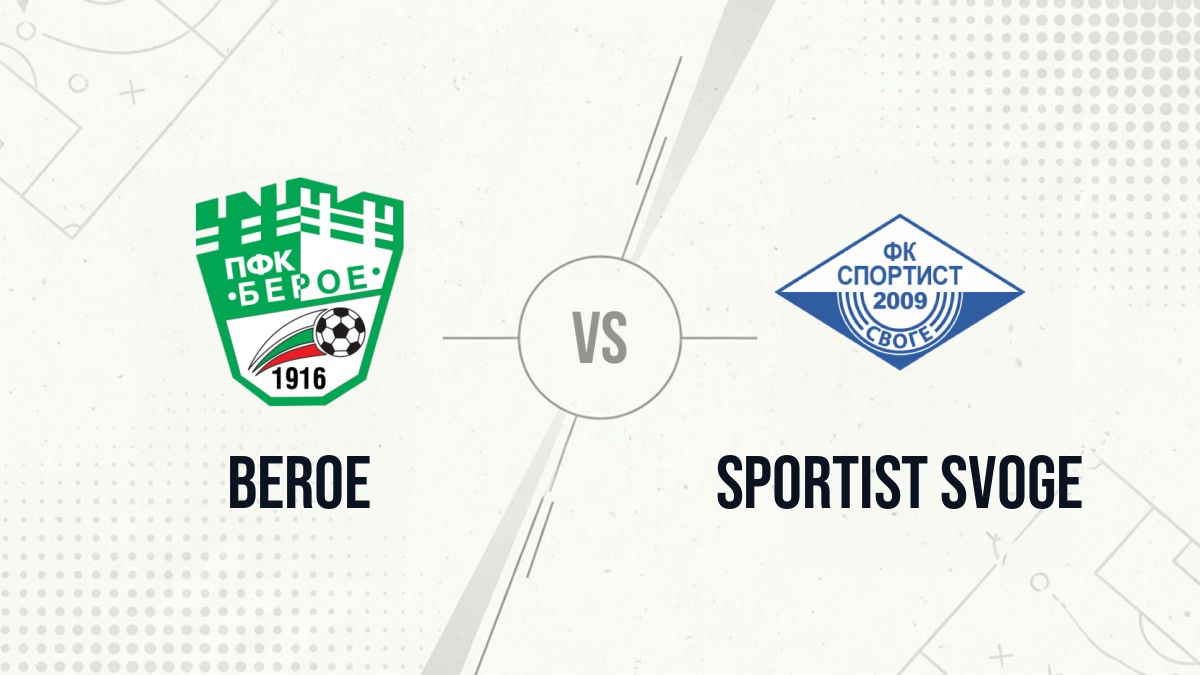 Pronostic Beroe Sportist Svoge