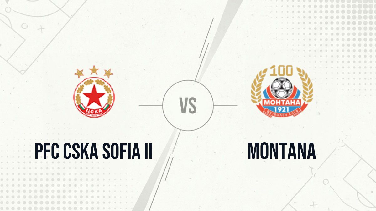 Pronostic PFC CSKA Sofia II Montana