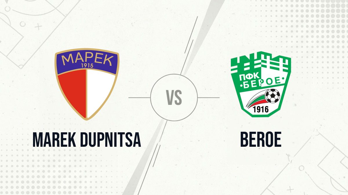 Pronostic Marek Dupnitsa Beroe