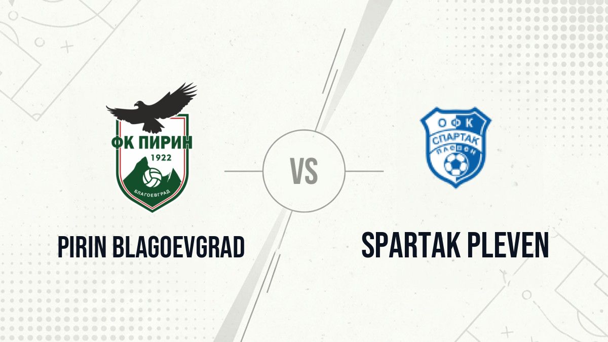 Pronostic Pirin Blagoevgrad Spartak Pleven