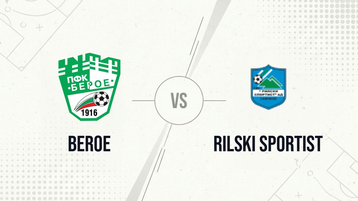 Pronostic Beroe Rilski Sportist