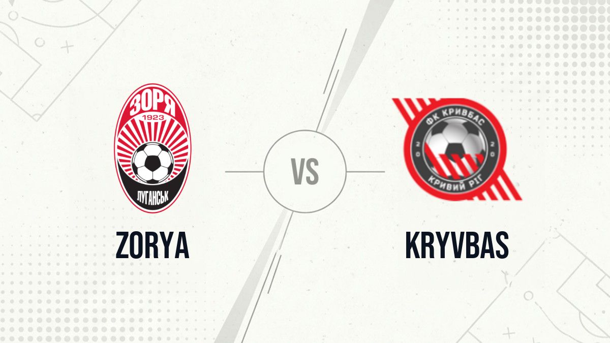 Pronostic Zorya Kryvbas