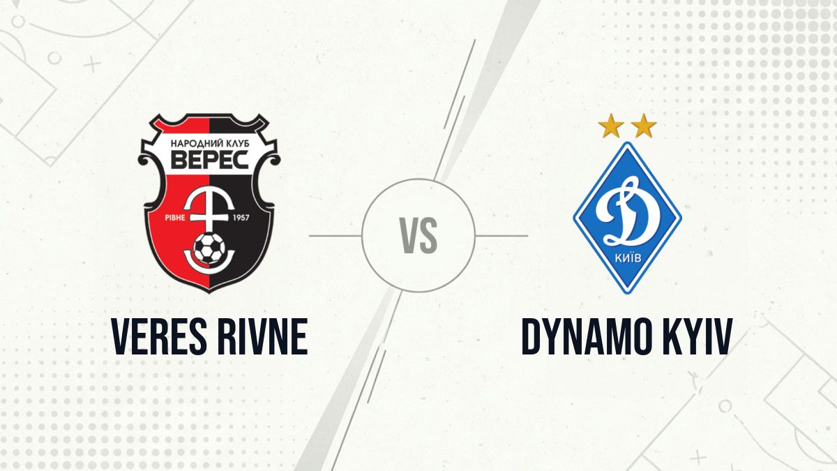 Pronostic Veres Rivne Dynamo Kyiv