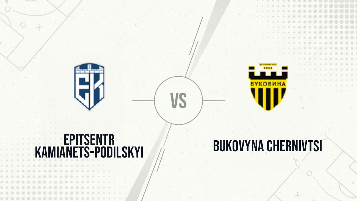 Pronostic Epitsentr Kamianets-Podilskyi Bukovyna Chernivtsi