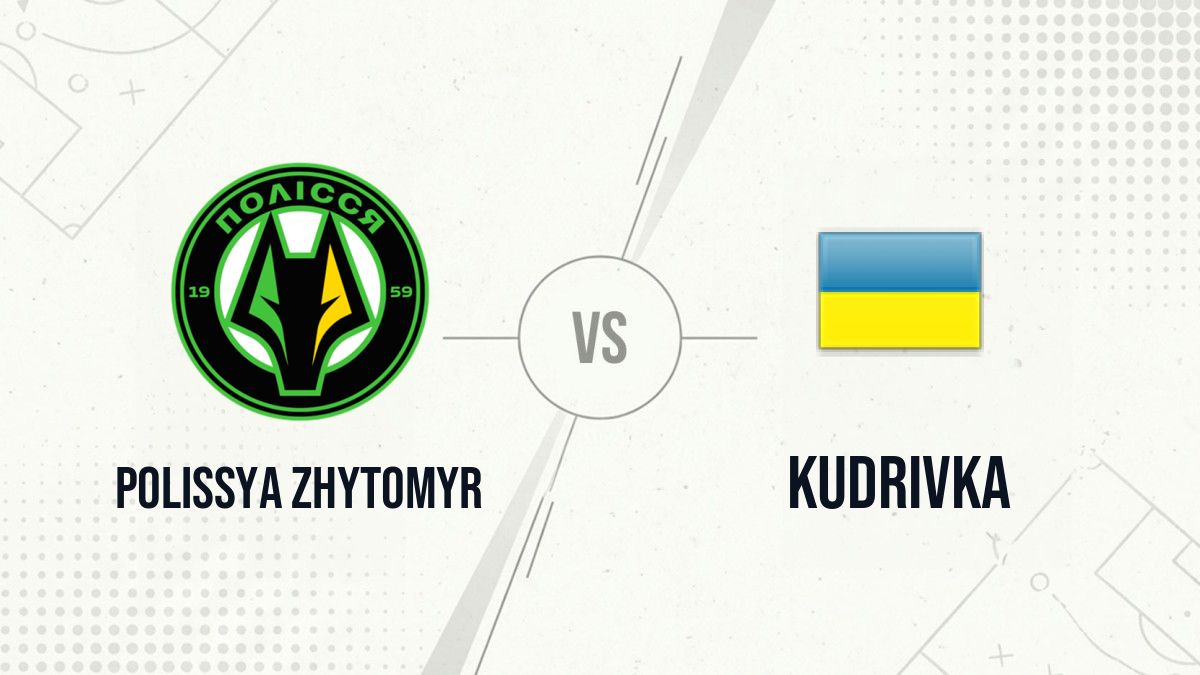 Pronostic Polissya Zhytomyr Kudrivka