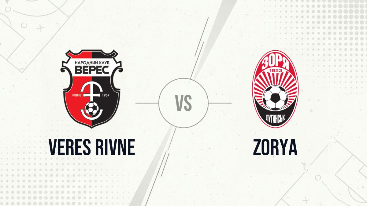Pronostic Veres Rivne Zorya