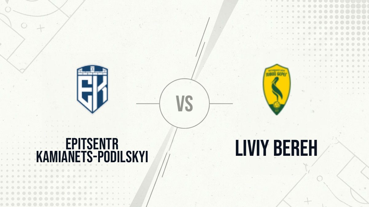 Pronostic Epitsentr Kamianets-Podilskyi Liviy Bereh