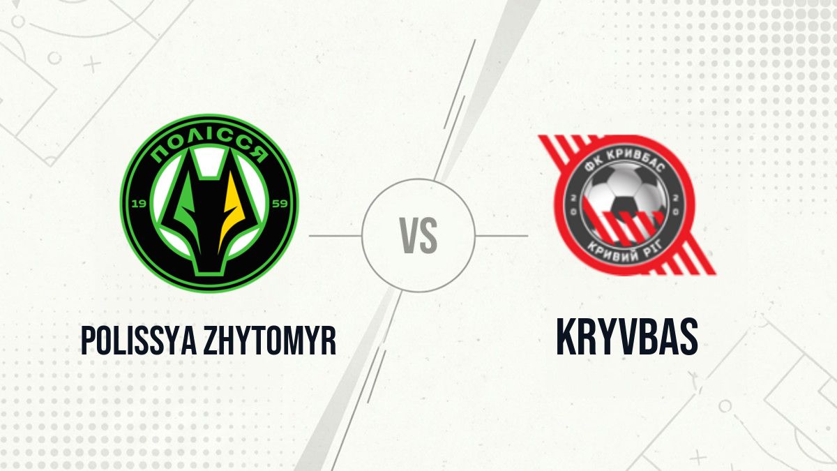 Pronostic Polissya Zhytomyr Kryvbas