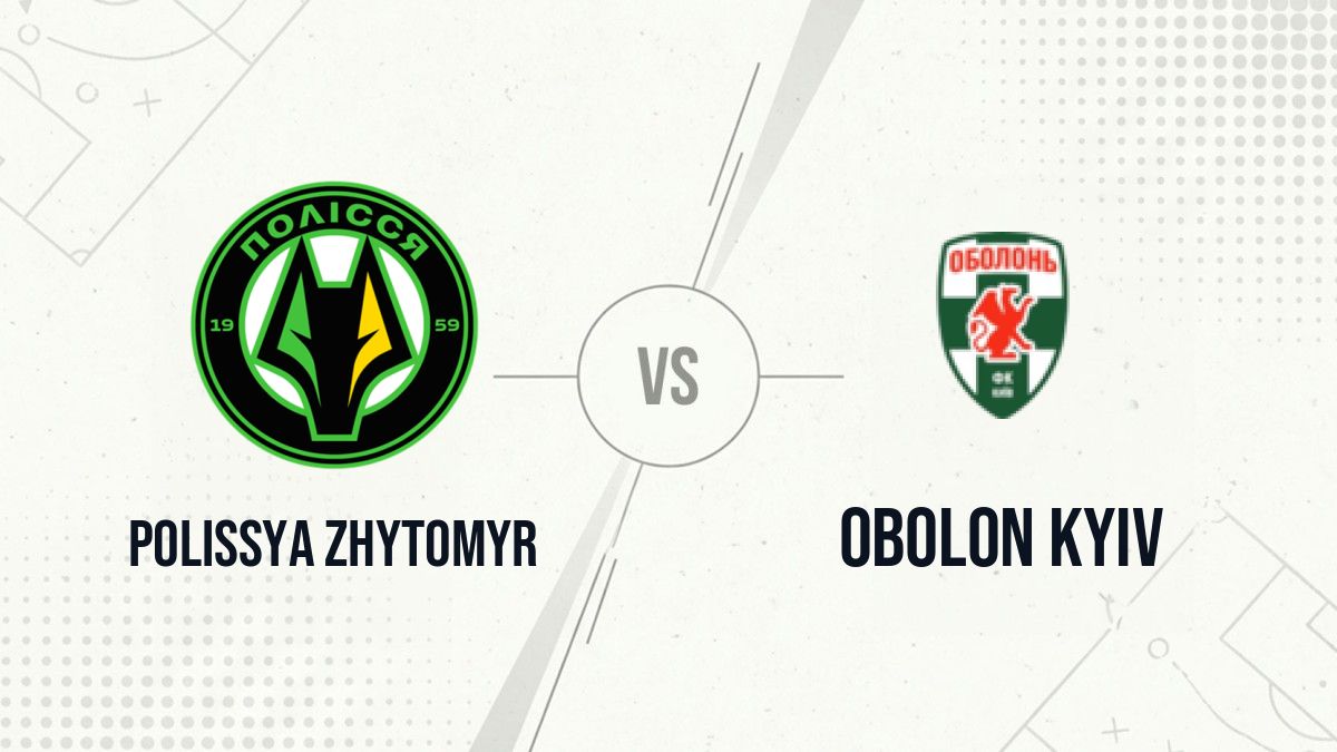 Pronostic Polissya Zhytomyr Obolon Kyiv