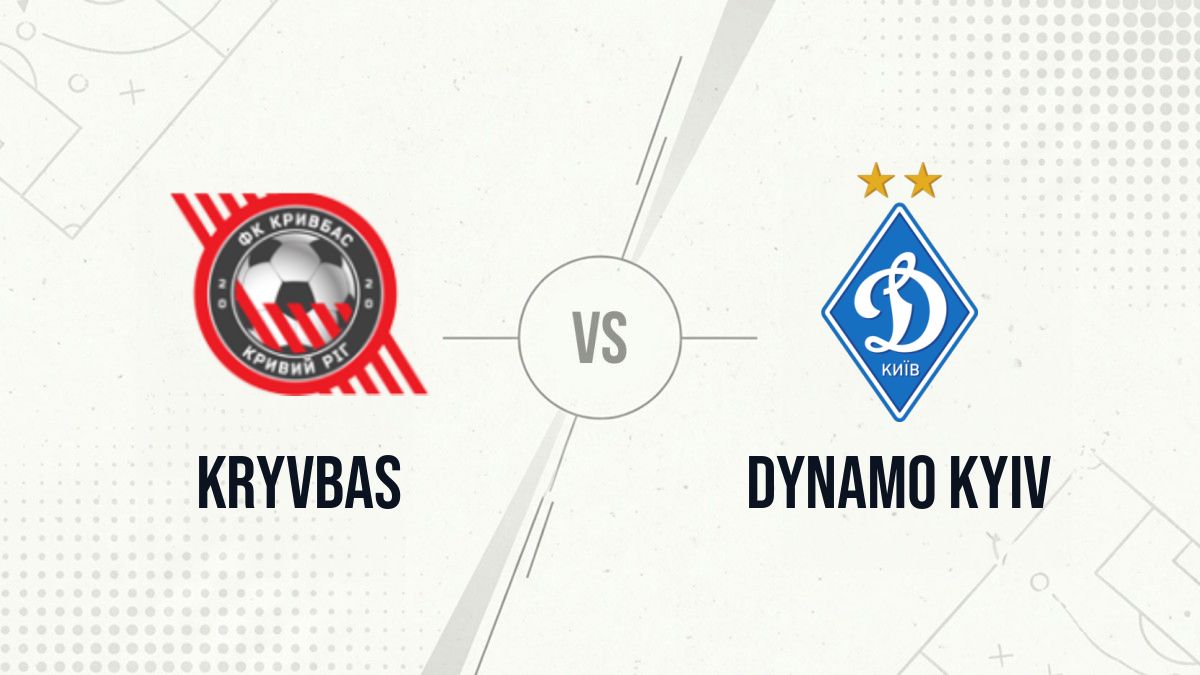 Pronostic Kryvbas Dynamo Kyiv