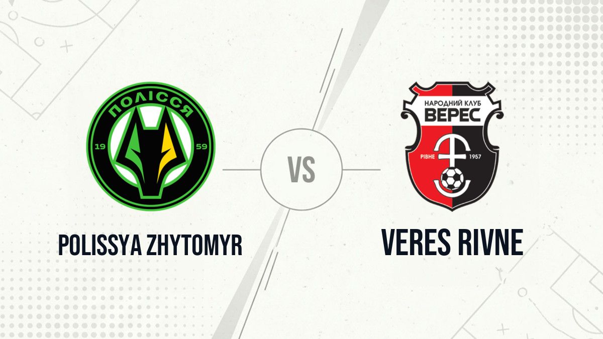 Pronostic Polissya Zhytomyr Veres Rivne
