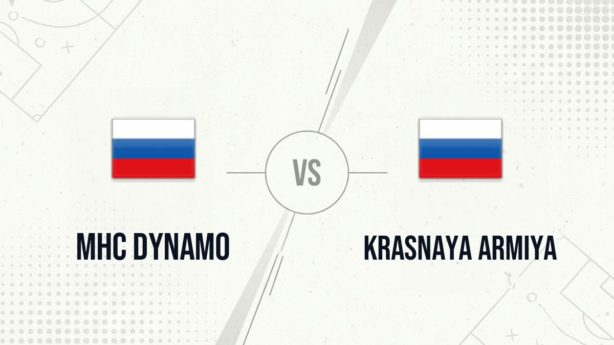 Pronostic MHC Dynamo Krasnaya Armiya