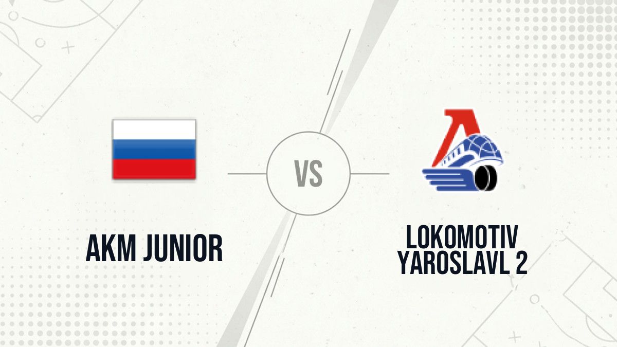 Pronostic AKM Junior Lokomotiv Yaroslavl 2
