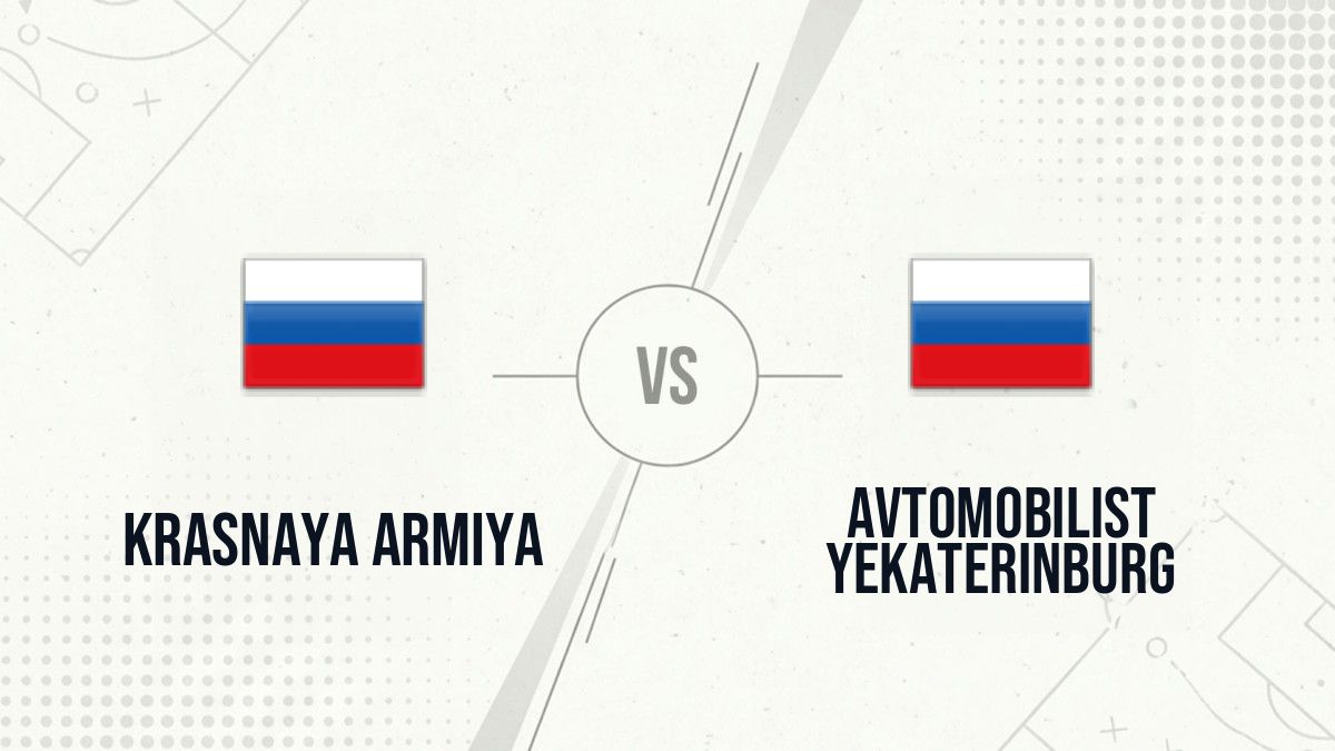 Pronostic Krasnaya Armiya Avtomobilist Yekaterinburg