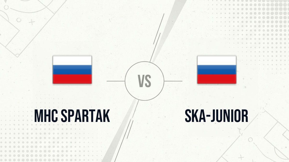 Pronostic MHC Spartak SKA-Junior