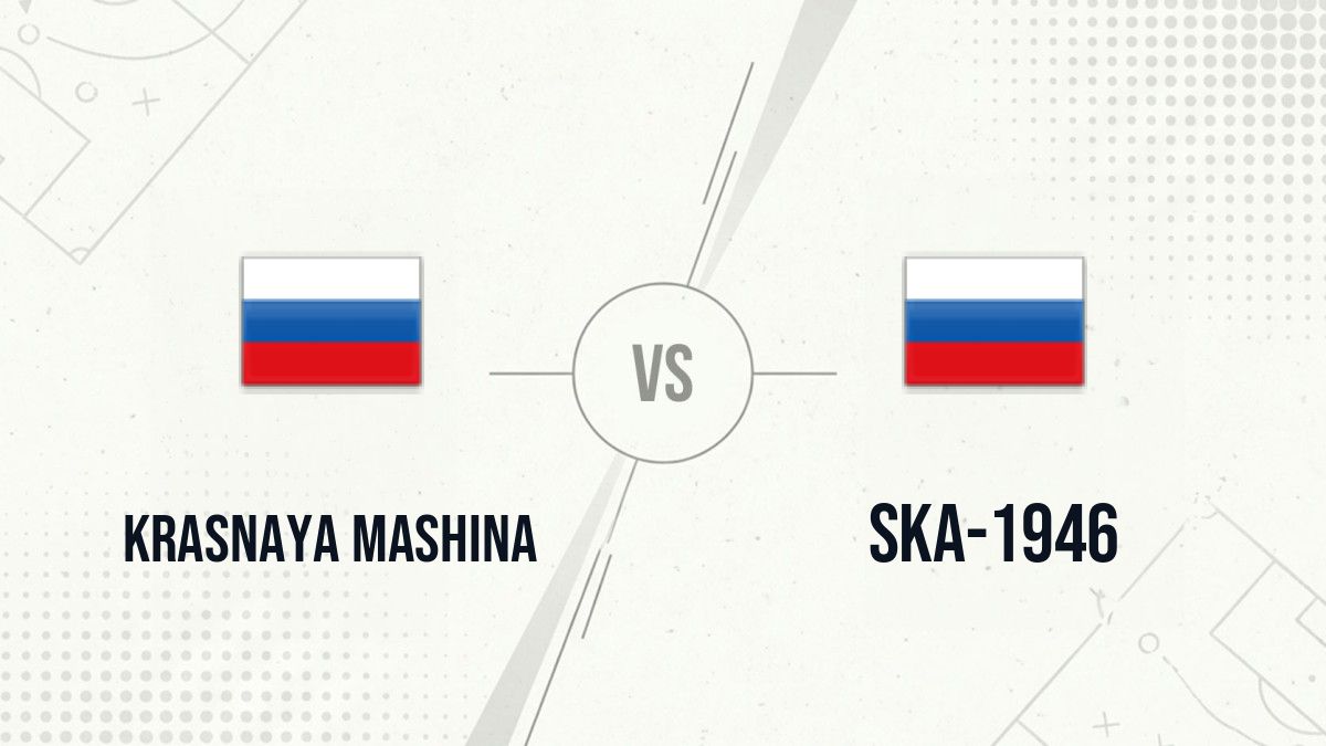Pronostic Krasnaya Mashina SKA-1946