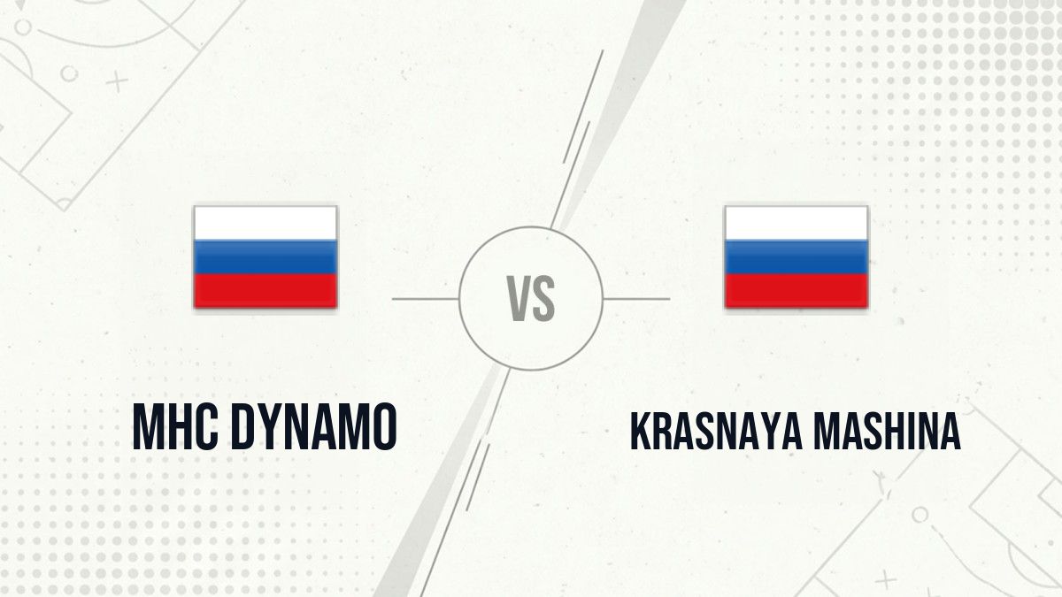 Pronostic MHC Dynamo Krasnaya Mashina