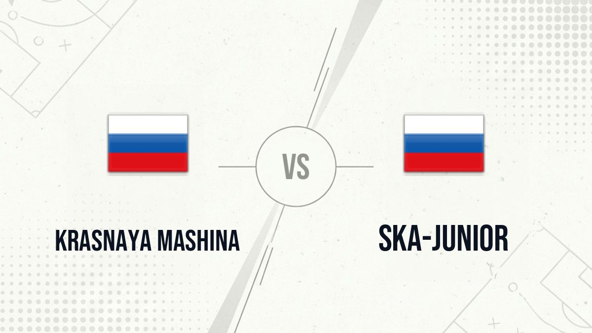 Pronostic Krasnaya Mashina SKA-Junior