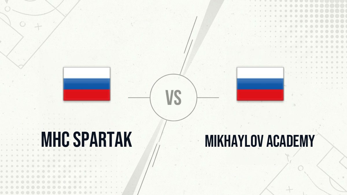 Pronostic MHC Spartak Mikhaylov Academy