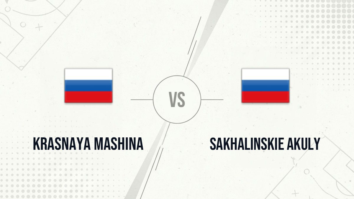 Pronostic Krasnaya Mashina Sakhalinskie Akuly