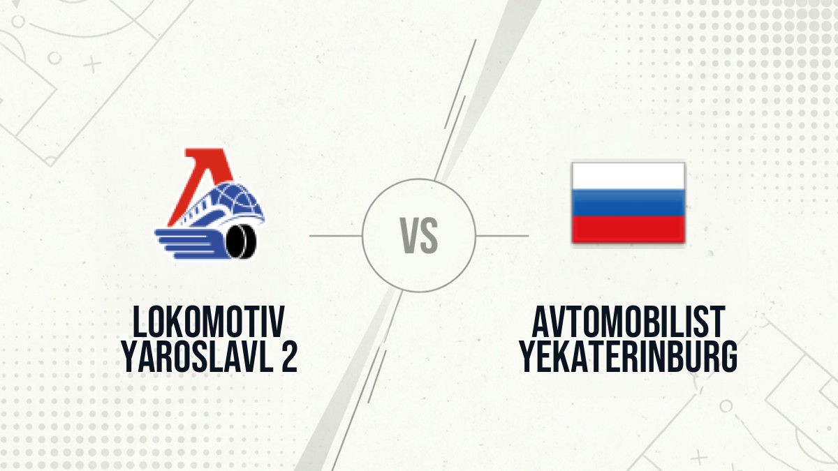 Pronostic Lokomotiv Yaroslavl 2 Avtomobilist Yekaterinburg