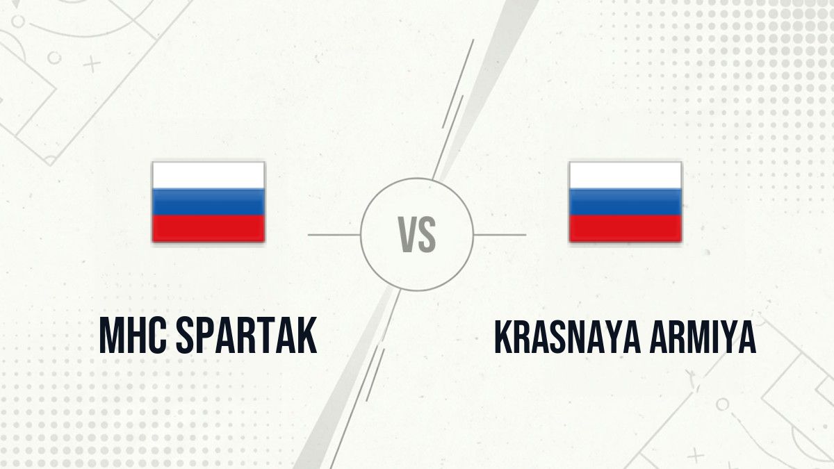 Pronostic MHC Spartak Krasnaya Armiya