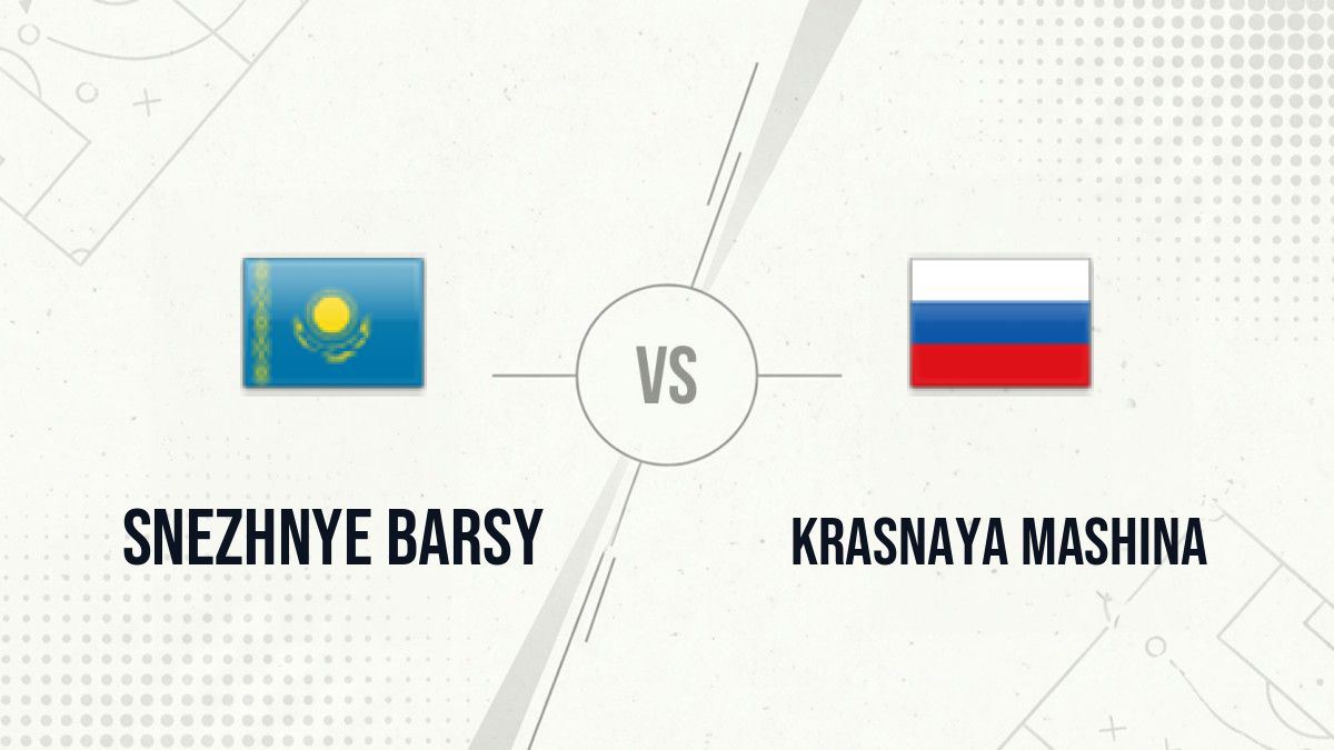 Pronostic Snezhnye Barsy Krasnaya Mashina