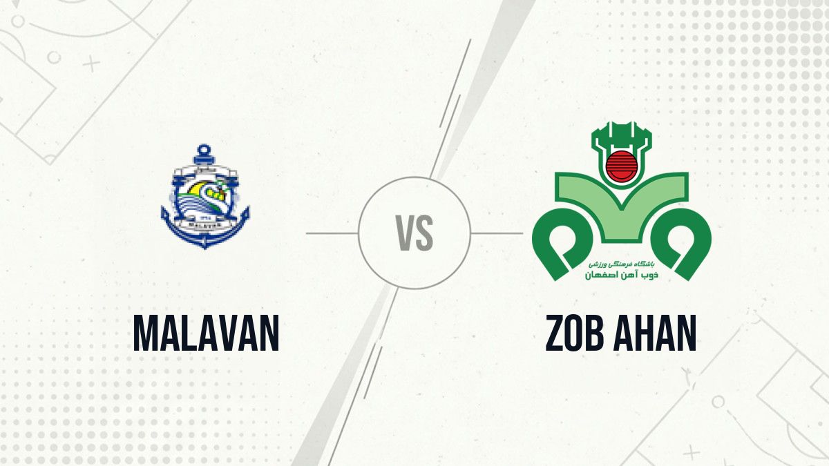 Pronostic Malavan Zob Ahan