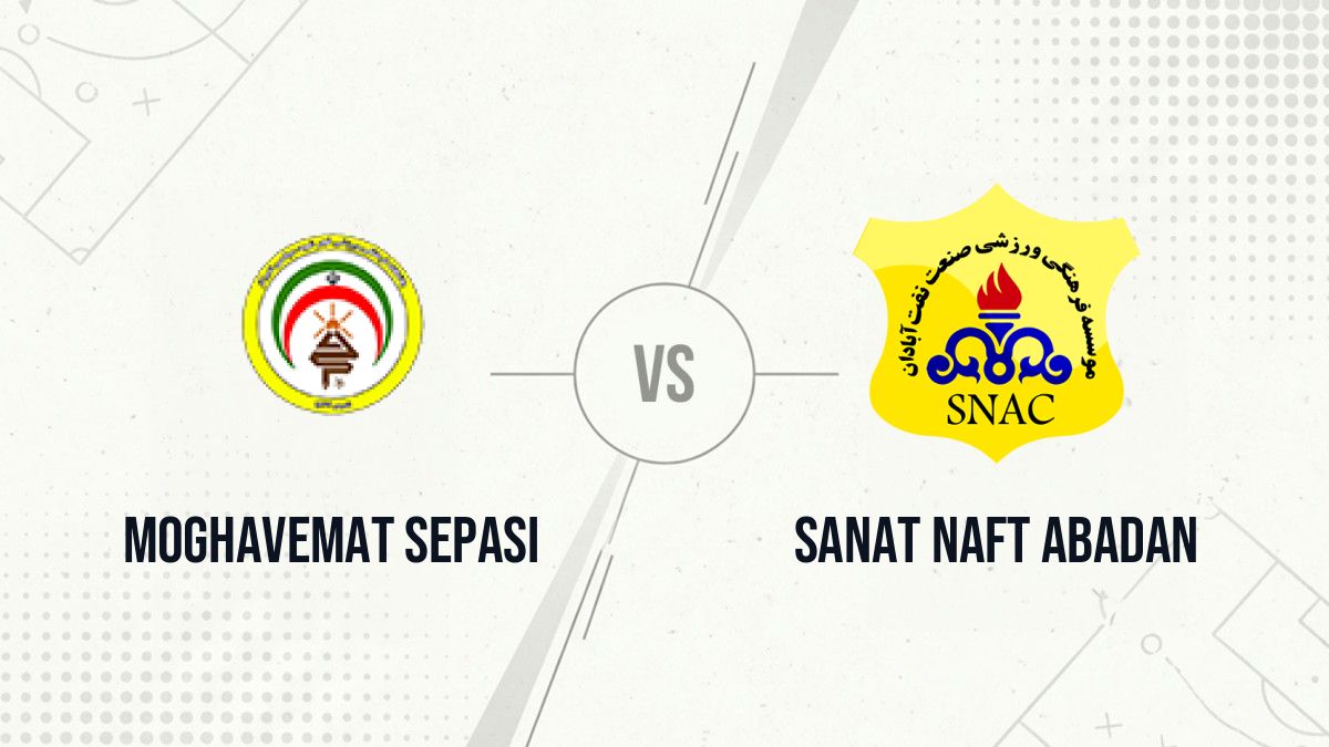 Pronostic Moghavemat Sepasi Sanat Naft Abadan