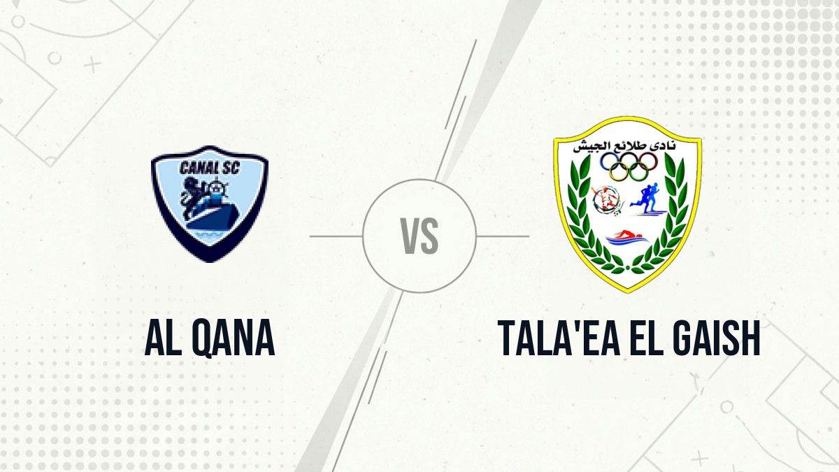 Pronostic Al Qana Tala'ea El Gaish