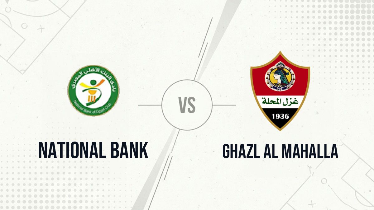 Pronostic National Bank Ghazl Al Mahalla