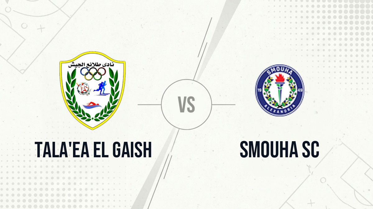 Pronostic Tala'ea El Gaish Smouha SC