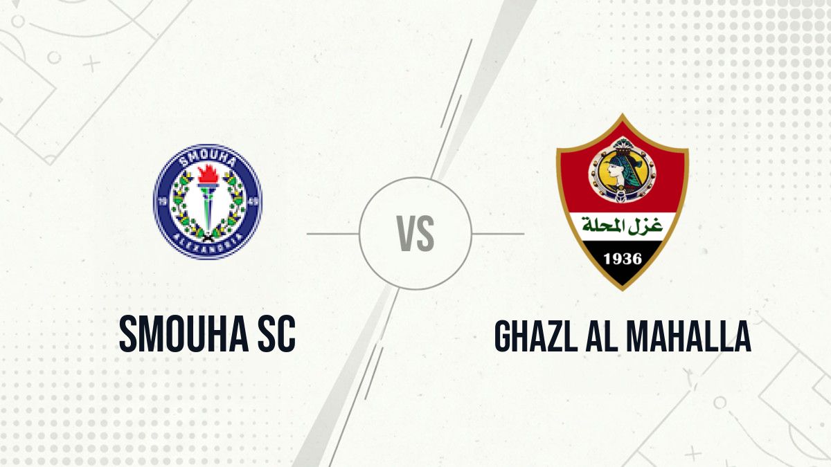 Pronostic Smouha SC Ghazl Al Mahalla