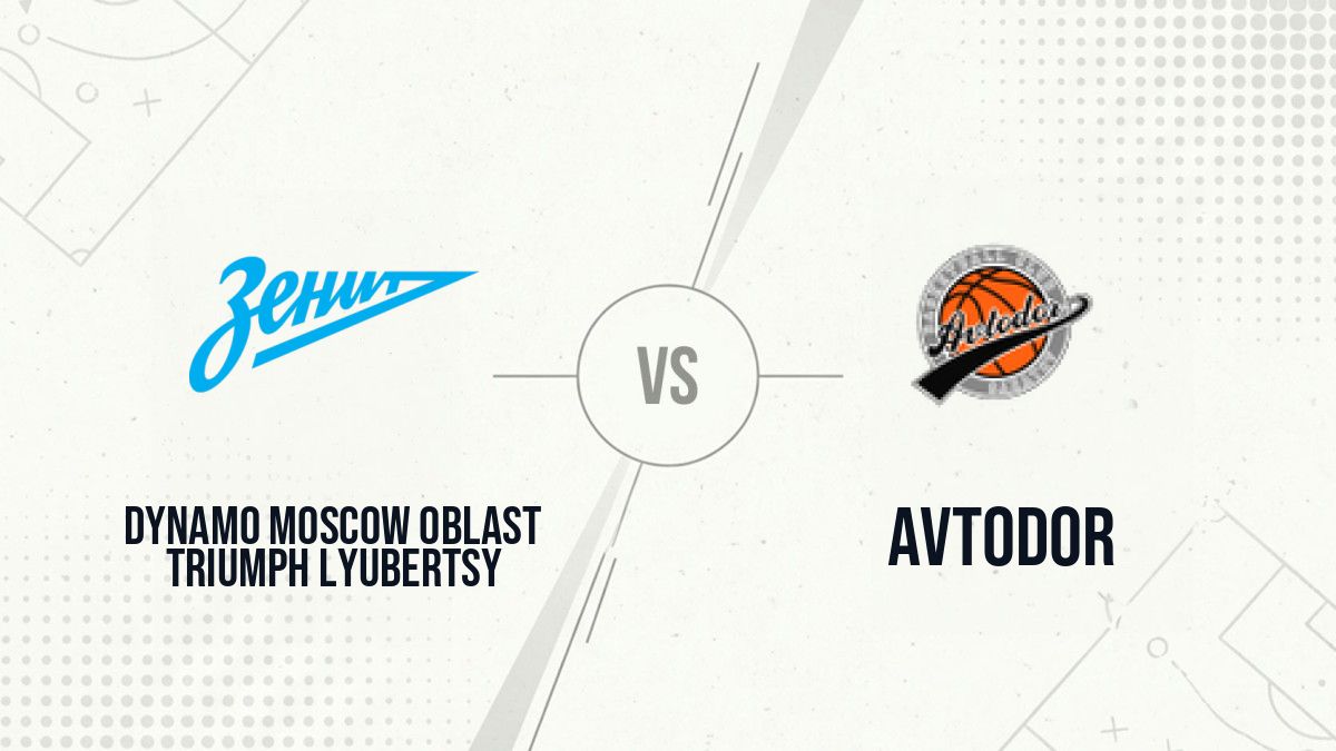 Pronostic Dynamo Moscow Oblast Triumph Lyubertsy Avtodor