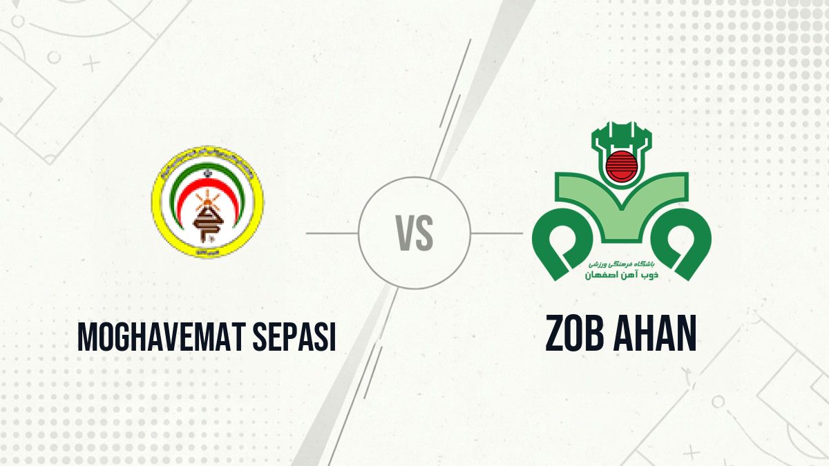 Pronostic Moghavemat Sepasi Zob Ahan