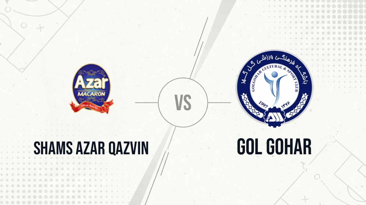 Pronostic Shams Azar Qazvin Gol Gohar