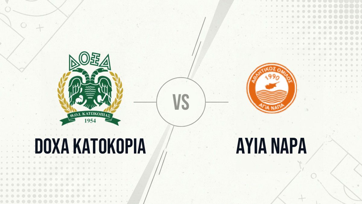 Pronostic Doxa Katokopia Ayia Napa