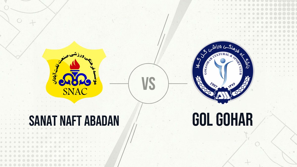 Pronostic Sanat Naft Abadan Gol Gohar